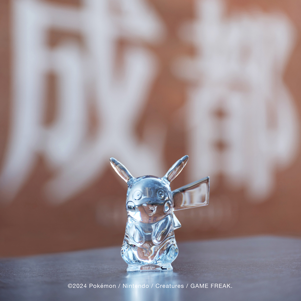 Pok&eacute;mon Small Pikachu Figurine BACCARAT