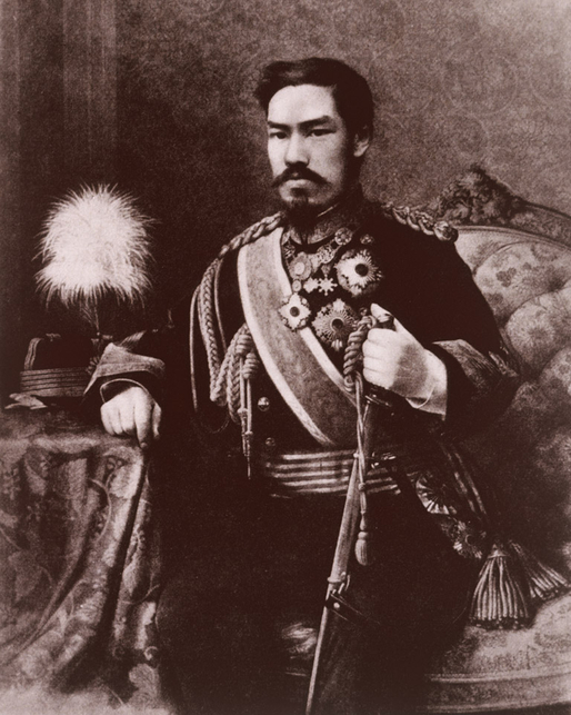 Japanese Emperor Mutsuhito