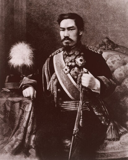 Japanese Emperor Mutsuhito