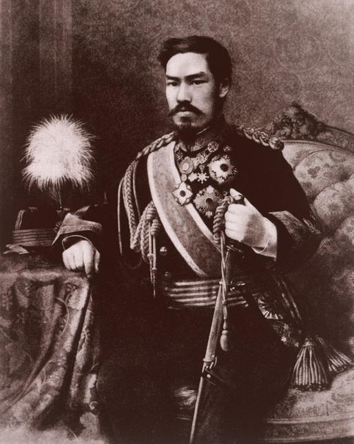 Empereur Meiji, Japon
