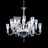 Lustre Mille Nuits Verrines (18L) Baccarat en Cristal Clair