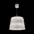 Tuile de Cristal Chandelier Frozen Silver M Baccarat in Crystal Silver