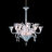 Mille Nuits Chandelier (36L) 