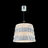 Tuile de Cristal Chandelier Frozen Silver