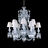 Lustre Zénith (64L) 